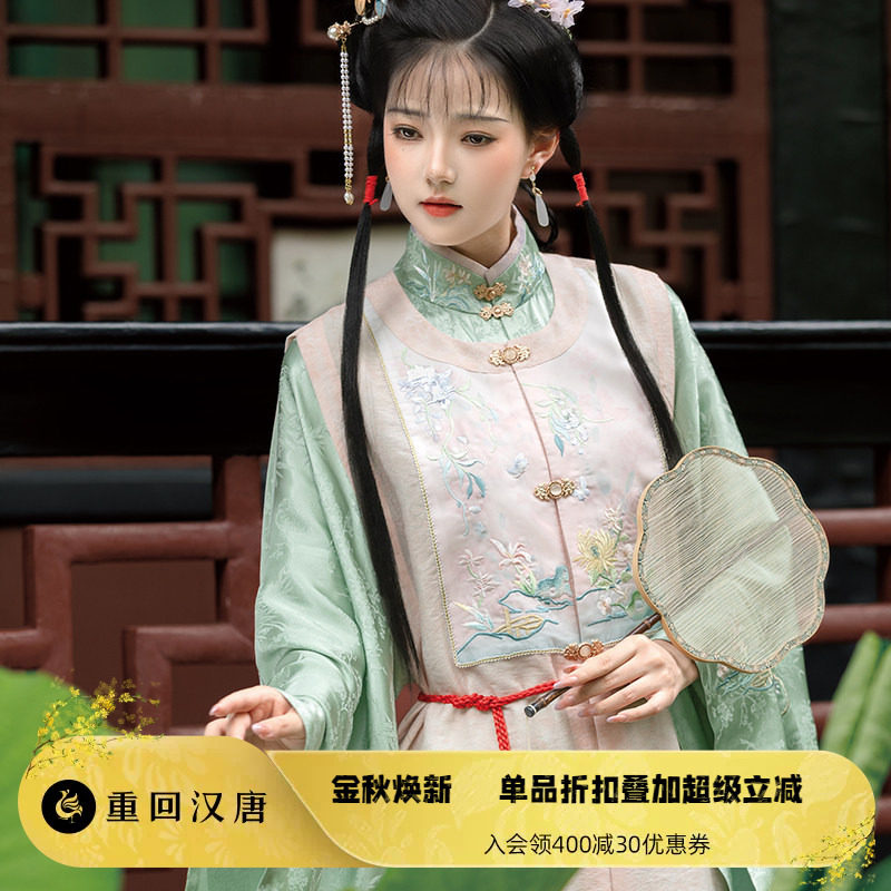 【重回汉唐潇湘妃子】竖领对襟长衫长比甲明制汉服女款日常可穿图片