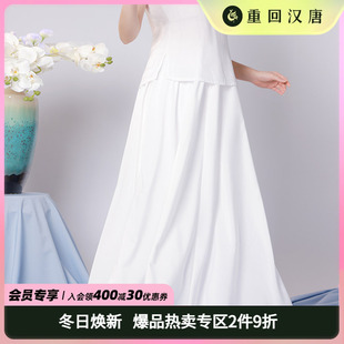 【十卉集晴川】日常百搭内搭半身裙防走光打底齐腰衬裙汉服女装