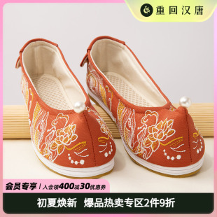 重回汉唐汉服女鞋锦鲤千层底平底弓鞋翘头古风绣花鞋百搭布鞋薄款