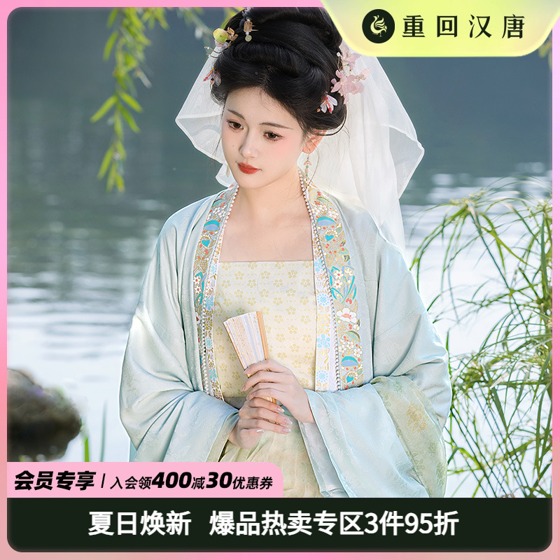 重回汉唐宋雅集原创宋制汉服