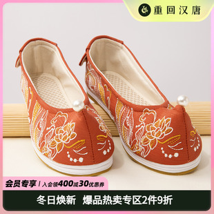 重回汉唐汉服女鞋锦鲤千层底平底弓鞋翘头古风绣花鞋百搭布鞋薄款