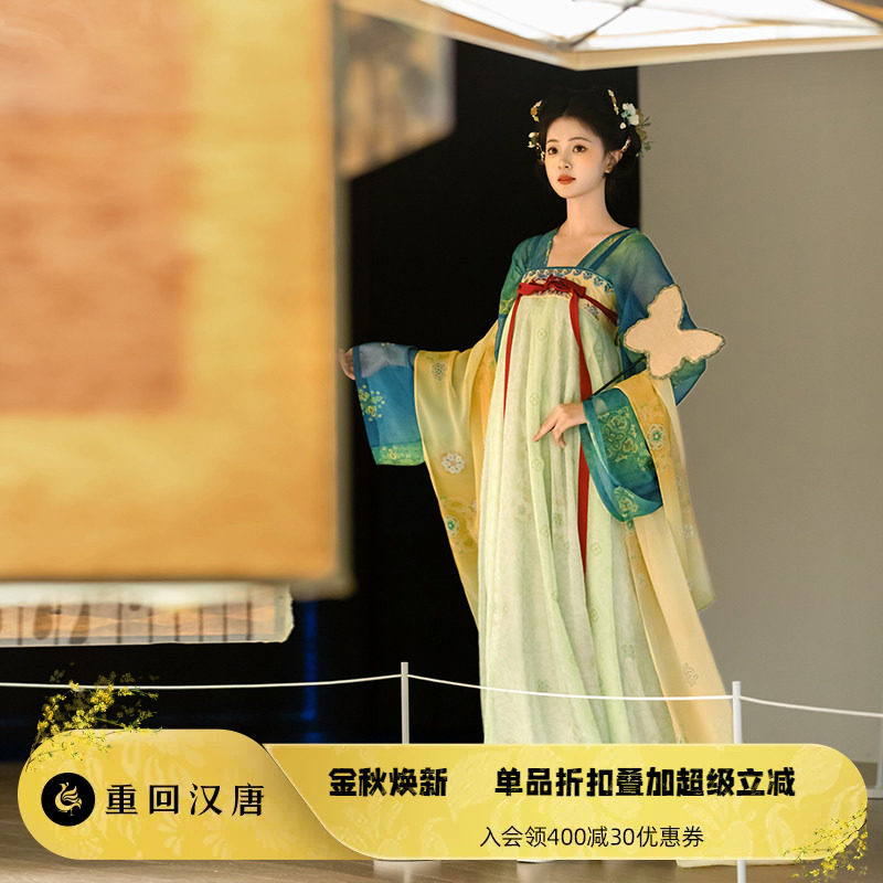重回汉唐春辰锦原创齐胸汉服图片