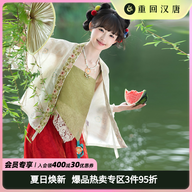 【重回汉唐婉君】正品原创新中式套装日常可穿改良汉服女款夏季