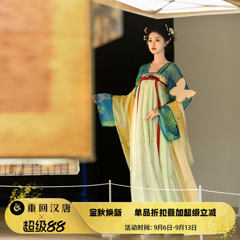 重回汉唐春辰锦原创齐胸汉服图片