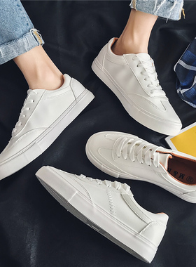 低帮夏季男鞋2024百搭小白鞋男士白色板鞋男款情侣帆布鞋子男潮鞋