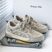 子潮鞋 板鞋 2025新款 小众设计感夏季 男 透气网面拼接德训鞋 远波男鞋