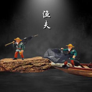 中式桌面微景观摆件古代人物装饰山石盆景乌篷船捕鱼渔夫采药华佗