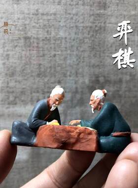 袖珍古代人物木雕微景观装饰摆件