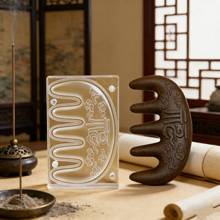 合香梳子香牌模具双面制香梳子亚克力定制 按摩香梳模版香道模具