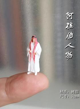 树脂装饰居室中东阿拉伯人物