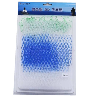 矶钓耐磨尼龙网兜无圈抄网头适用45/50/55CM网框矶海钓淡水抄网兜