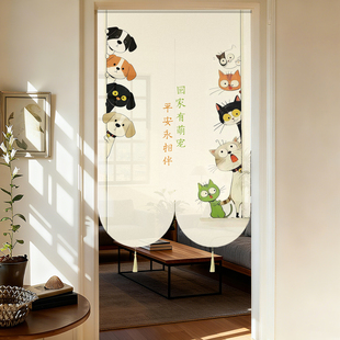 2026新款高档氛围感超好看可爱氛围感新年门帘隔断遮挡卧室客厅