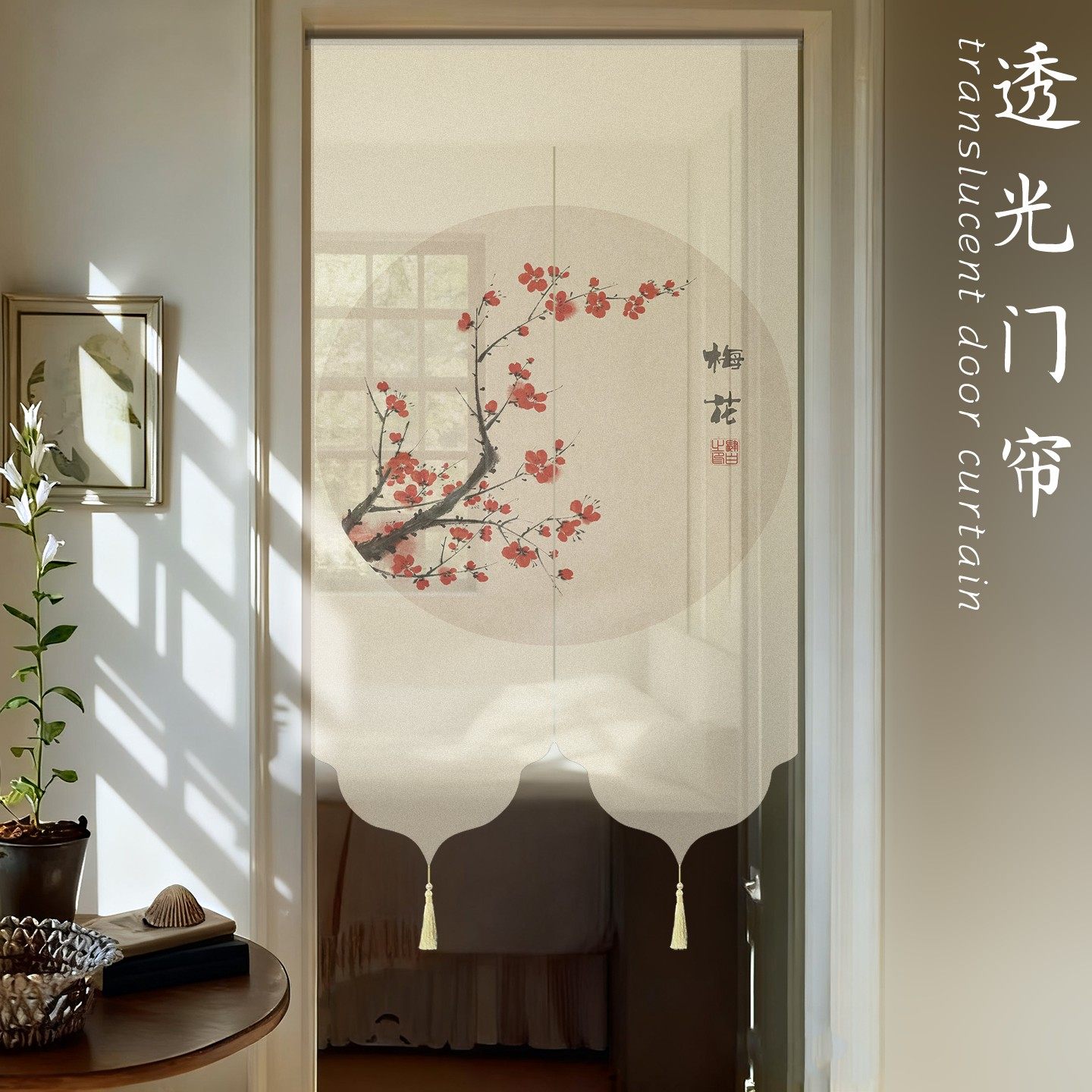 新款高档花鸟门帘隔断遮挡帘家用商用玄关茶室客厅卫生间卧室定制图片