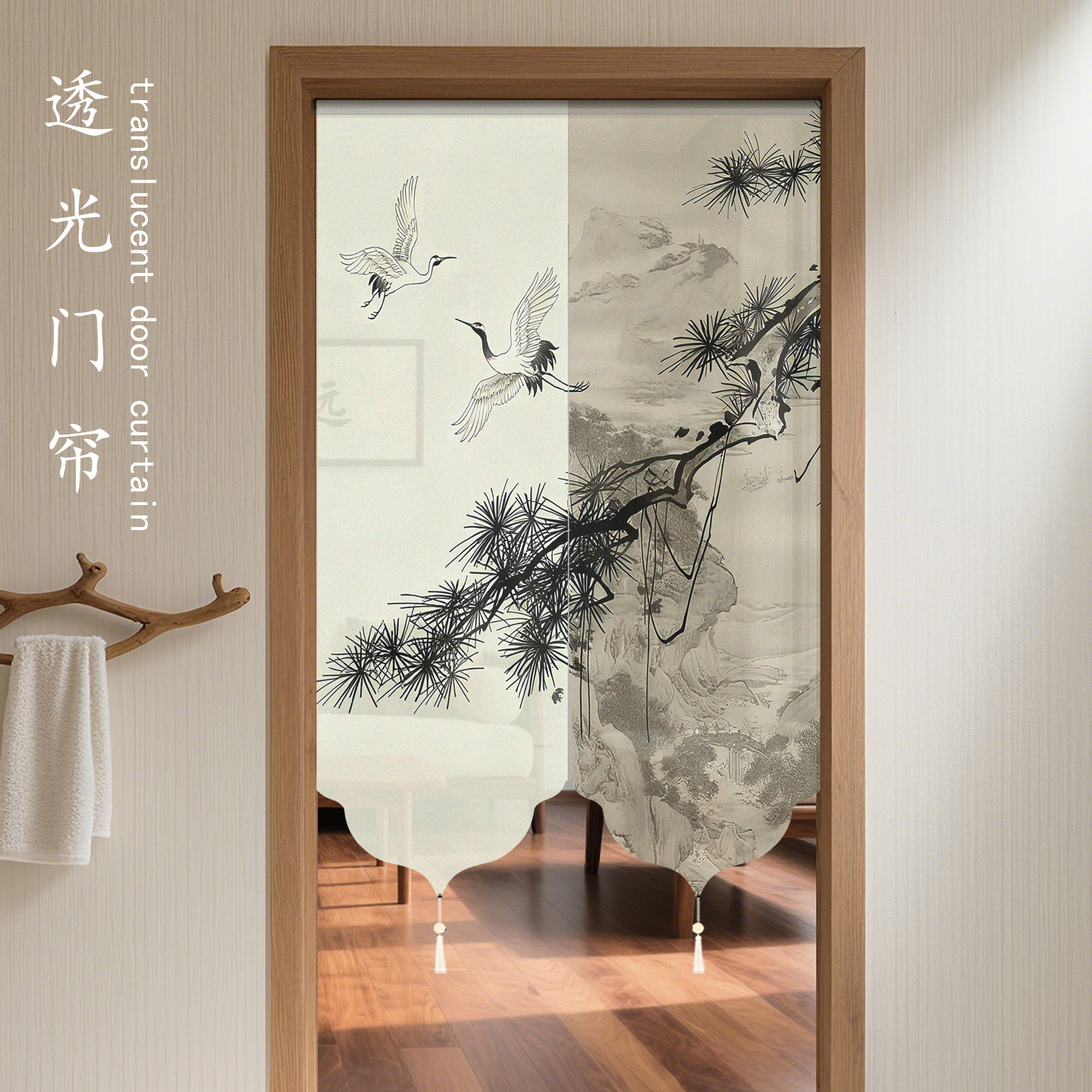 超好看新款高端大气上档次国风宋式美学隔断门帘茶室客厅厕所卧室图片