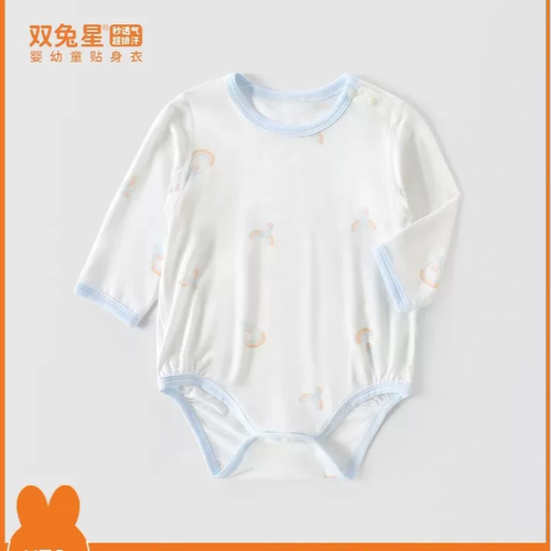 双兔星26夏婴儿超薄莫代尔连体衣宝宝长袖空调服三角包屁衣