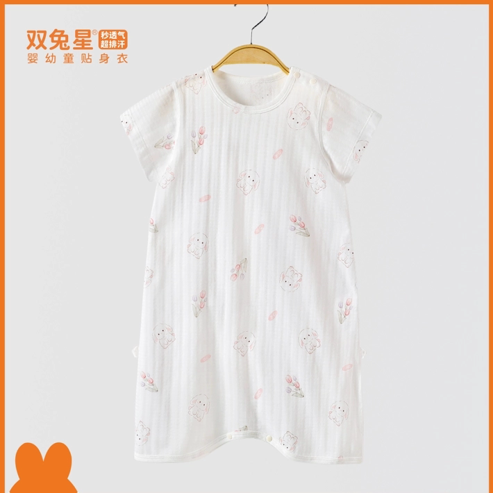 双兔星26夏婴儿全棉空调服男女宝宝超薄家居服短袖冰氧棉纯棉睡袍