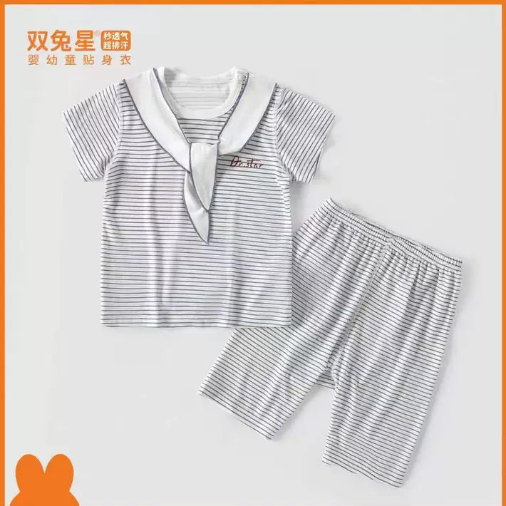 双兔星26夏薄款男童女童短袖七分裤大PP裤套装婴儿莫代尔空调服