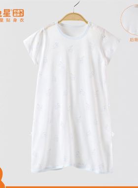 双兔星26夏婴儿棉莫超轻棉空调服男女宝宝超薄短袖睡袍后背透气网