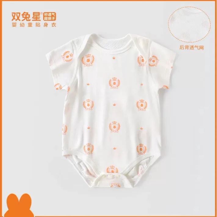双兔星26夏婴儿纯棉短袖包屁衣男女宝宝超弹棉哈衣柔软透气吸汗