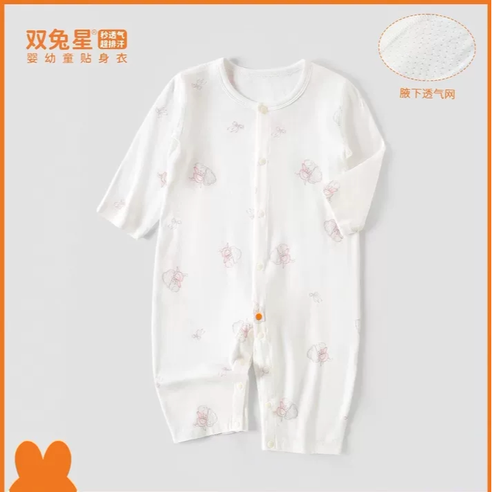 双兔星夏季婴儿超薄全棉对开哈衣