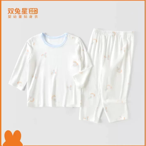 双兔星26夏婴儿莫代尔空调服男女宝宝超薄家居服长袖套头内衣裤