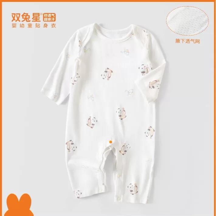 双兔星26初秋婴儿超薄套头连体衣纯棉衣服男女宝宝一字肩爬服