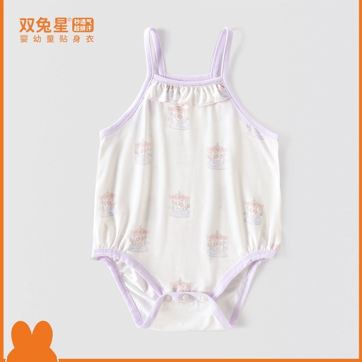 双兔星夏婴儿莫代尔包屁衣男女宝宝超薄空调服家居服背心三角哈衣
