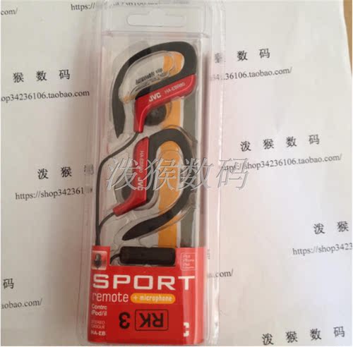 jvc耳塞耳挂式耳机运动时尚线控