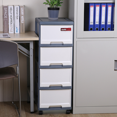 Tenma日本天马收纳柜抽屉式多层整理箱办公室文件柜移动带轮塑料