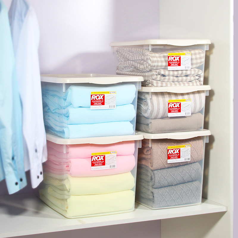 Tenma天马株式会社收纳箱塑料整理箱玩具储物箱衣服盒多功能,收纳整理,收纳箱,淘宝优惠券,粉丝福利购,淘宝优惠卷