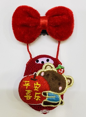 T291曈妈人工耳蜗一体机耳蜗套 奥地利RONDO1 RONDO2 RONDO3