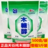 Товары от 惠康健康食品用品