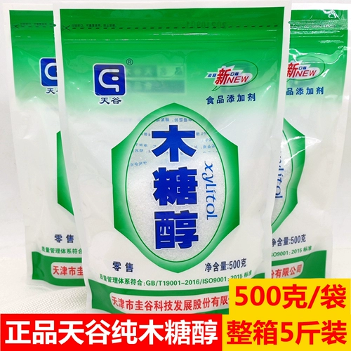 天谷 Сирустерол сопоставим с Honeputtan Pure Wood Glycol Comvelment Cdiments Выпекать подсластитель здоровый диабет сахар