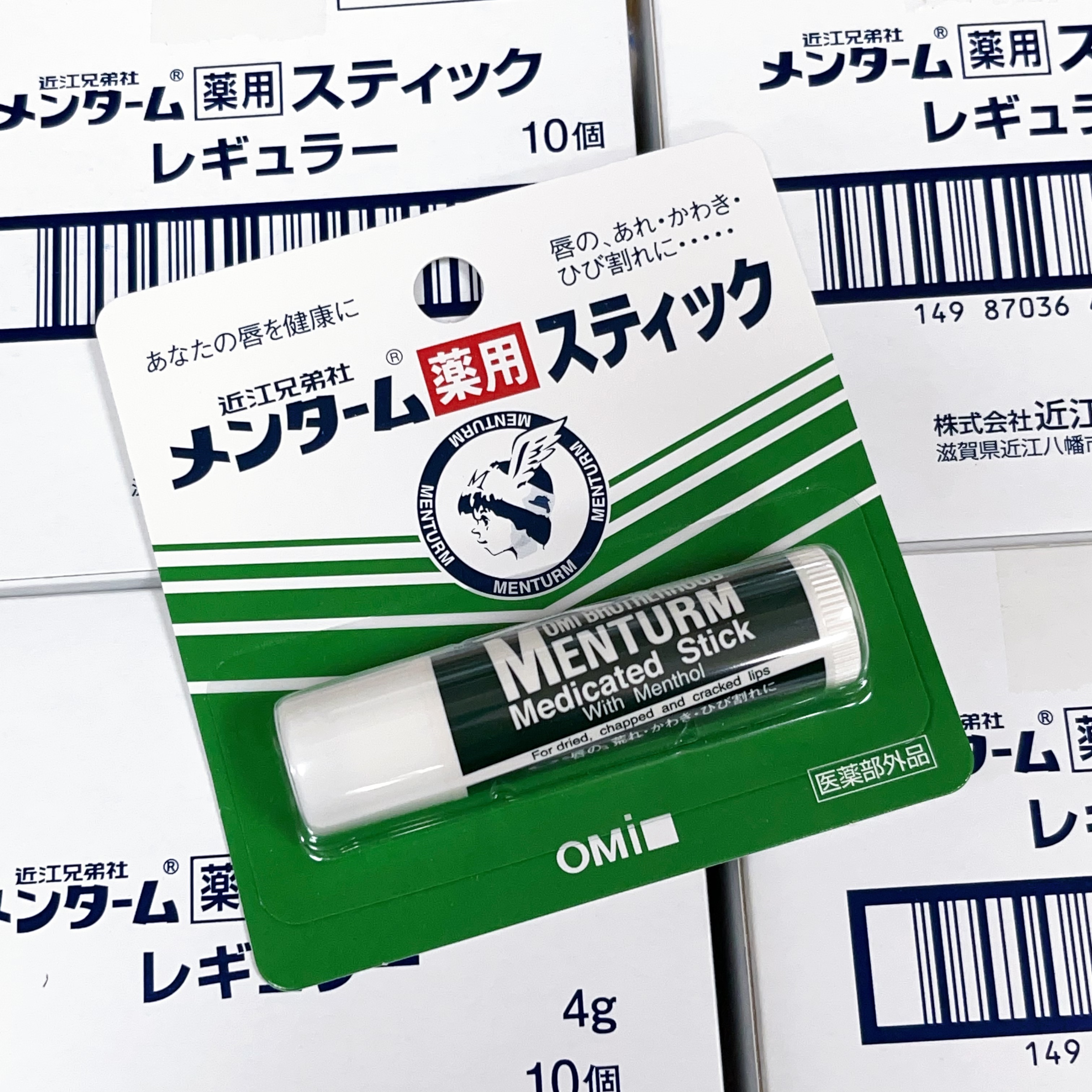 乐妆洋品店 日本原装 OMI近江兄弟薄荷润唇膏4G 滋润保湿改善唇纹