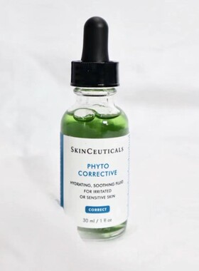 乐妆洋品店修丽可杜克色修亮妍植萃淡化痘印舒缓泛红肌肤精华30ml