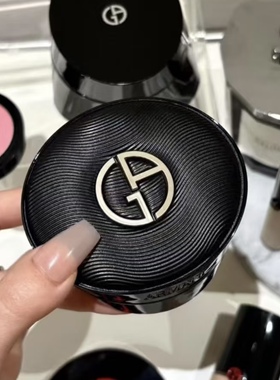 乐妆洋品店  新款黑奢皮革红色气垫粉底液粉饼红雀石漆光保湿遮瑕