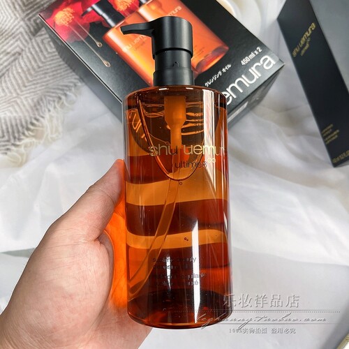 乐妆 琥珀臻萃洁颜油 黄金琥珀卸妆油450ml 深层清洁温和卸妆