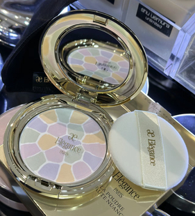 乐妆洋品店 日本Elegance粉饼e大饼雅莉格丝定妆持久散粉粉饼便携