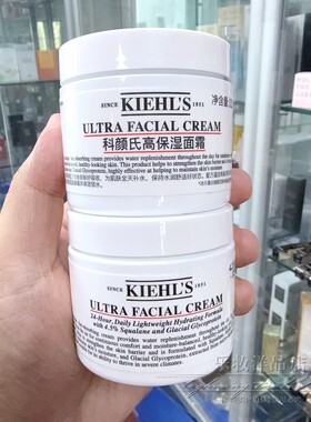 乐妆 科颜氏高保湿面霜50ml 125ml滋润补水锁水角鲨烷蛋白大高保