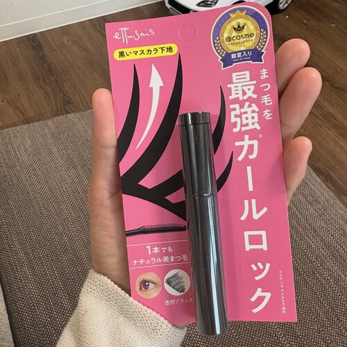 保税 日本本土 艾杜莎睫毛打底膏艾杜纱睫毛膏定型防水持久卷翘新