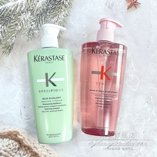 乐妆 卡诗洗发水500ml白金赋活根源特护双重功能洗发露元气姜蓬松