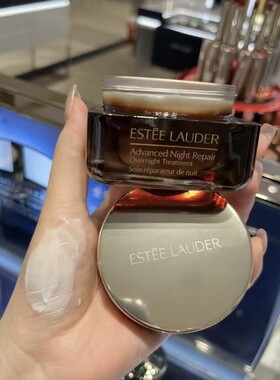 乐妆洋品店 新品ANR特润大棕罐精华封愈膜霜65ml修护面霜小棕瓶