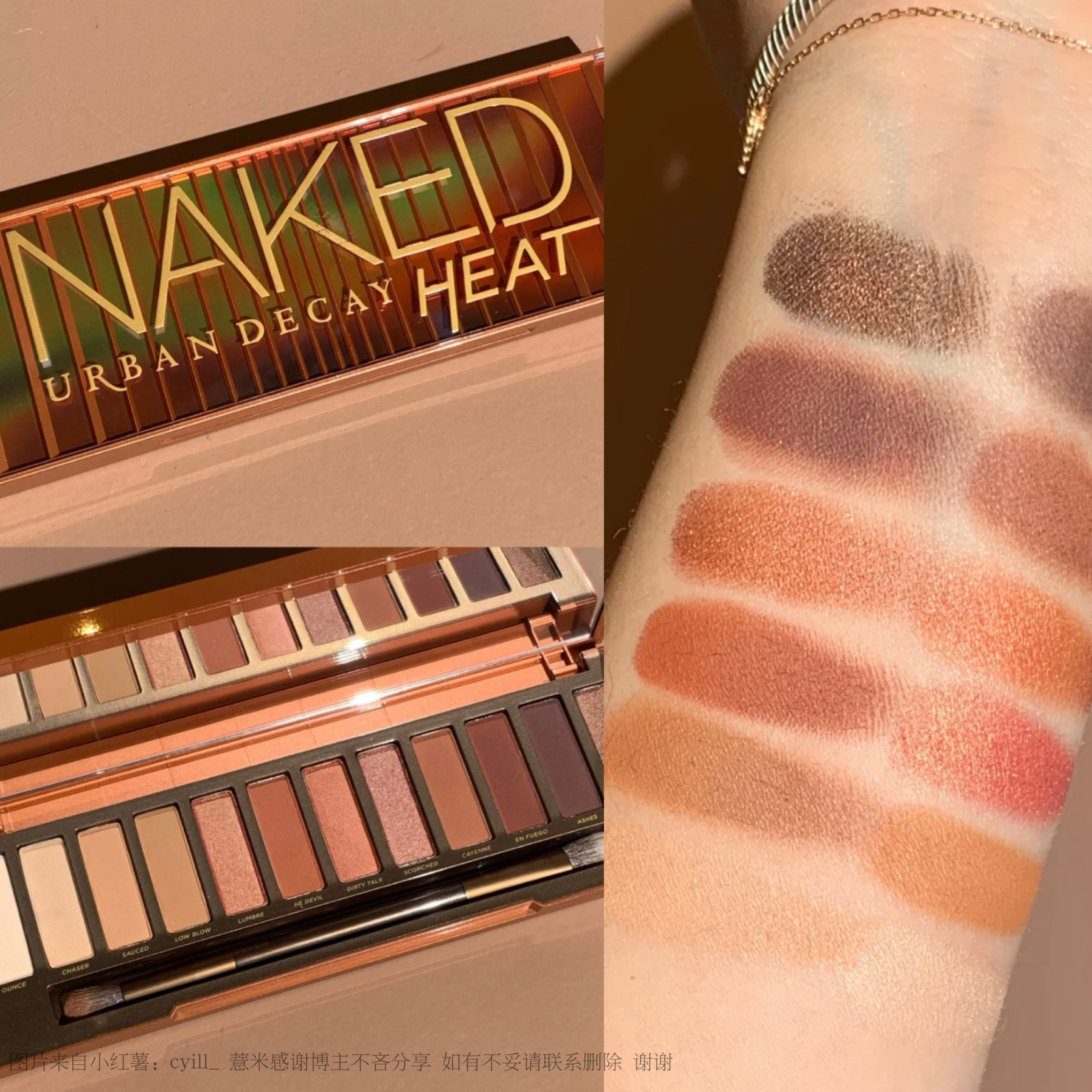 落日南瓜盘Heat Urban Decay衰败城市UD 12色眼影盘Naked哑光橘棕