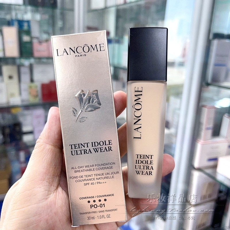 乐妆洋品店 兰蔻持妆清透粉底液二代 ultra wear 30ML 轻透保湿