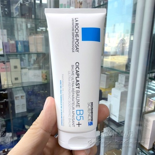 乐妆 法国理肤泉B5+多效修复霜100ml舒缓痘印修护肌肤祛淡化红印