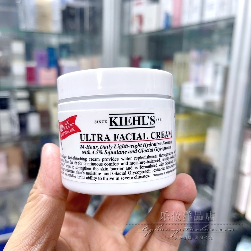 ��ױ �����ϸ߱�ʪ���鵰�״�߱���˪125ml��յ����˪������ˮ˪ 359.36Ԫ��2��(��179.68Ԫ/��)