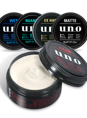 保税仓正品直发日本uno吾诺男士发蜡自然强力塑性持久蓬松亮泽80g