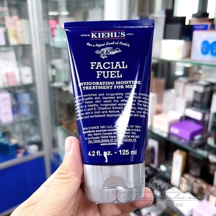 科颜氏男士 活力全效高效保湿 清爽控油不油腻 Kiehl 乳液 125ml