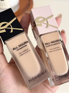 乐妆洋品店 all hours恒久逆龄女神超模贴肤衣粉底液浮雕遮瑕服帖