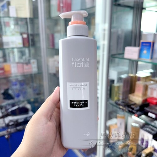 日本KAO花王Essential新品flat柔顺高保湿洗发水500ml 自然蓬松